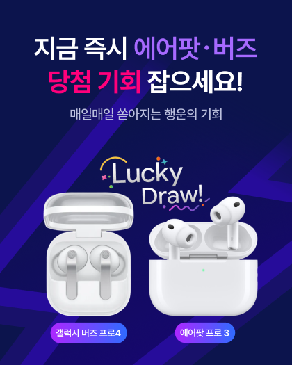 유심메인